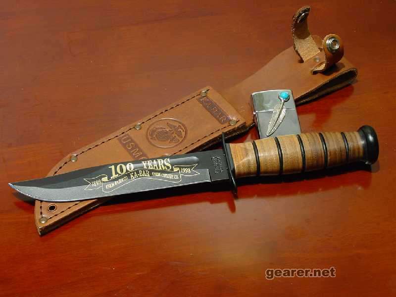 KABAR 1241-2.JPG